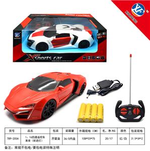 1:16四通遥控车
莱肯（前进灯） - OBL954787