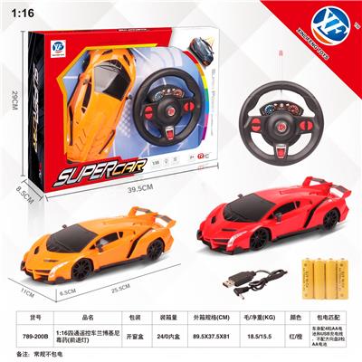 1:16四通遥控车兰博基尼
毒药（前进灯） - OBL954789