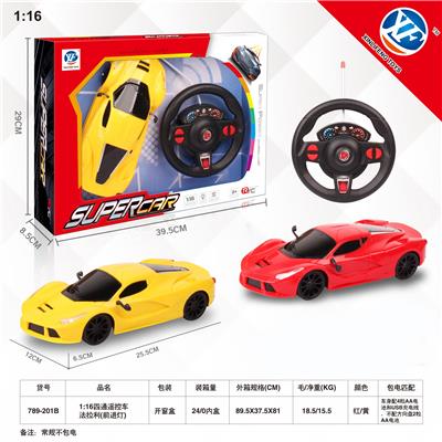 1:16四通遥控车
法拉利（前进灯） - OBL954790