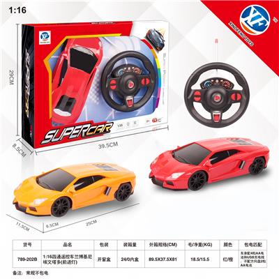 1:16四通遥控车兰博基尼
毒药（前进灯） - OBL954792