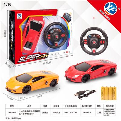 1:16四通遥控车兰博基尼
毒药（前进灯） - OBL954793