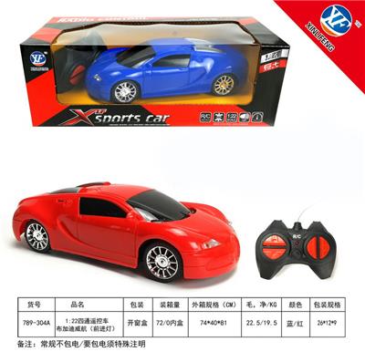 1:22四通遥控车
布加迪威航（前进灯） - OBL954808