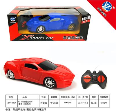 1：22四通遥控车
莱肯（前进灯） - OBL954810