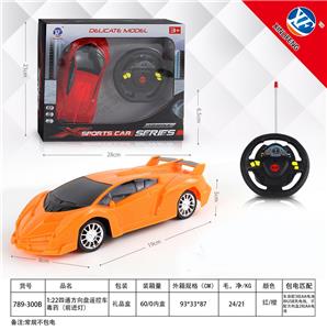 1:22四通方向盘遥控车兰博基尼
毒药（前进灯） - OBL954816