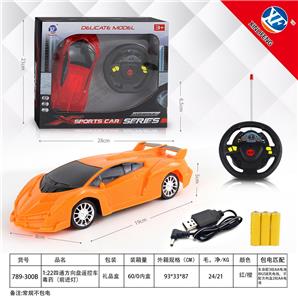 1:22四通方向盘遥控车兰博基尼
毒药（前进灯） - OBL954817