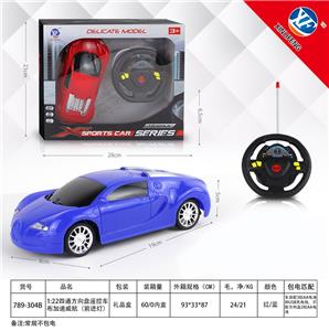 1:22四通方向盘遥控车
布加迪威航（前进灯） - OBL954824