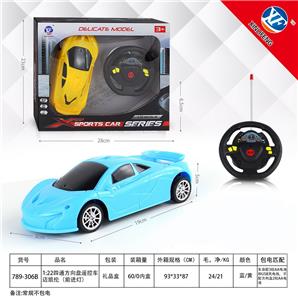 1：22四通方向盘遥控车
迈凯伦（前进灯） - OBL954828