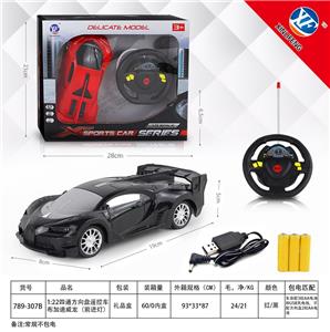 1:22四通方向盘遥控车
布加迪威龙（前进灯） - OBL954831