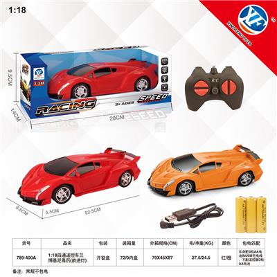 1:18四通遥控车兰博基尼
毒药（前进灯） - OBL954833