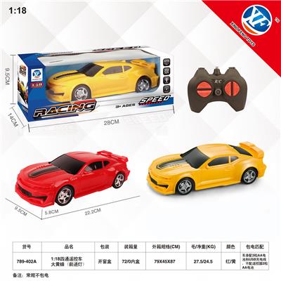 1:18四通遥控车大黄蜂（前进灯） - OBL954836