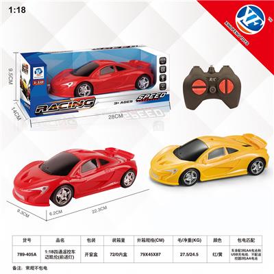 1:18四通遥控车
迈凯伦（前进灯） - OBL954843