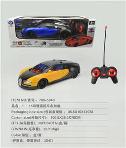 1:16四通遥控车
布加迪（前进灯,3D灯） - OBL954867