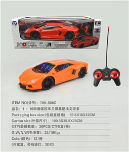 1:16四通遥控车兰博基尼
埃文塔多（前进灯，3D灯） - OBL954871