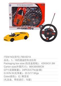 1:16四通遥控车
法拉利（前进灯，重力感应） - OBL954878