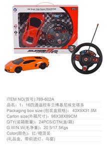 1:16四通遥控车兰博基尼
埃文塔多（前进灯，重力感应） - OBL954879