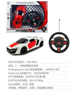 1:16四通遥控车
莱肯（前进灯，重力感应） - OBL954886