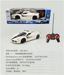 1:16四通遥控警车
法拉利（前进灯/警灯） - OBL954889