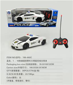 1:16四通遥控警车兰博基尼
埃文塔多（前进灯/警灯） - OBL954891