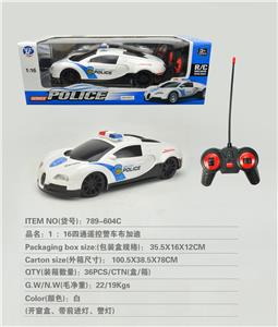 1:16四通遥控警车
布加迪（前进灯/警灯） - OBL954895