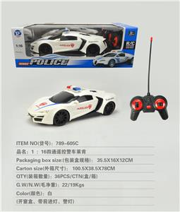 1:16四通遥控警车
莱肯（前进灯/警灯） - OBL954898