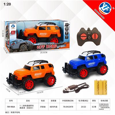 1：20四通越野车
酷路泽（前进灯） - OBL954938