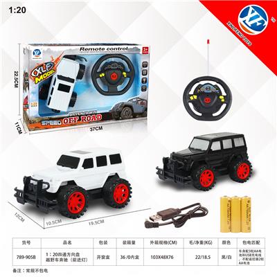 1：20四通方向盘越野车
奔驰（前进灯） - OBL954946