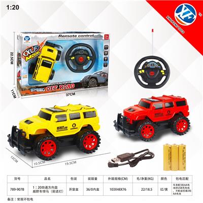 1：20四通方向盘越野车
悍马（前进灯） - OBL954950