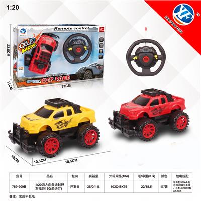 1：20四通方向盘越野车
福特150（前进灯） - OBL954953