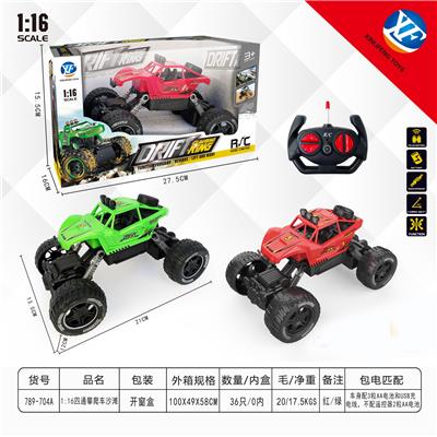 1:16四通攀爬车沙滩 - OBL954956