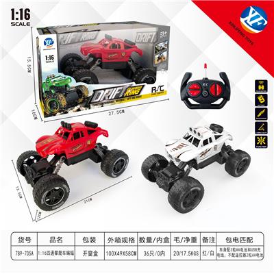 1:16四通攀爬车蝙蝠 - OBL954958