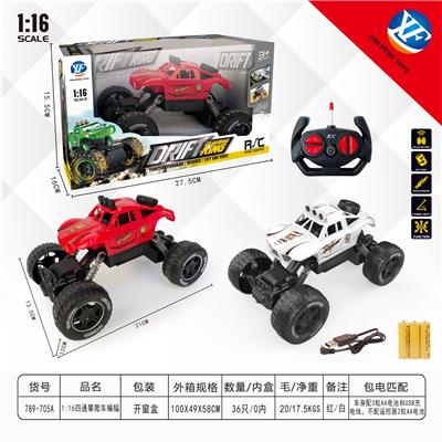 1:16四通攀爬车蝙蝠 - OBL954959