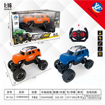 1:16四通攀爬车酷路泽 - OBL954960