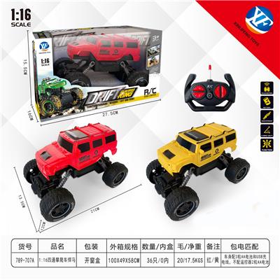 1:16四通攀爬车悍马 - OBL954962