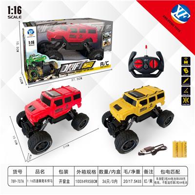 1:16四通攀爬车悍马 - OBL954963