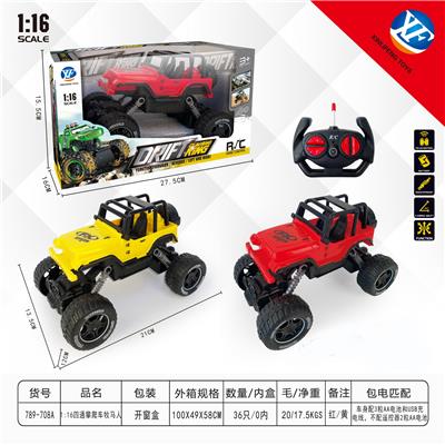 1:16四通攀爬车牧马人 - OBL954964