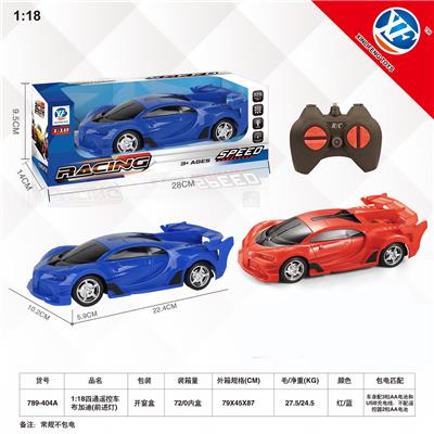 1:18四通遥控车
布加迪（前进灯） - OBL954968