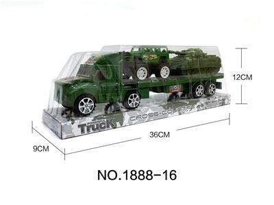 Inertia series - OBL954978