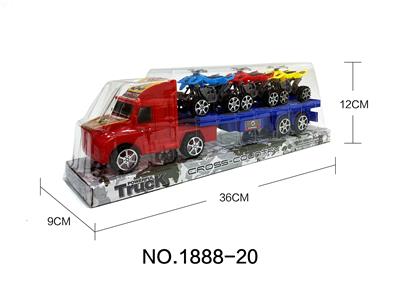Inertia series - OBL954981