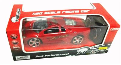 1：20四通遥控车 - OBL954990