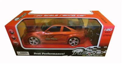 1：20四通遥控车 - OBL954993