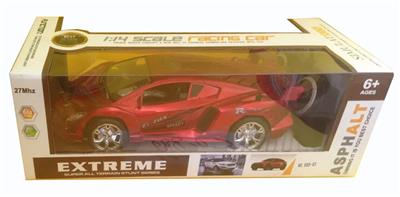 1：14四通遥控车带灯 - OBL955083