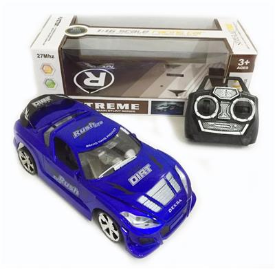 1：16四通遥控车 - OBL955087