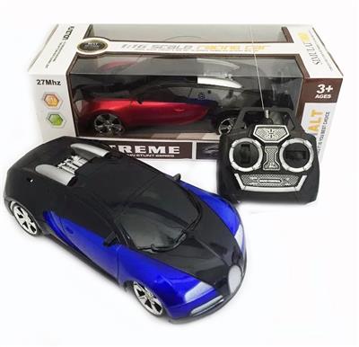 1：16四通遥控车 - OBL955092