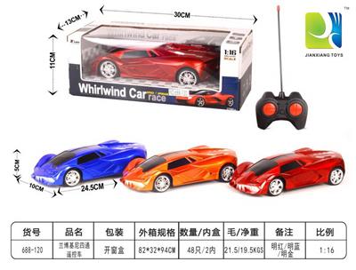 1：16四通遥控车 - OBL955112