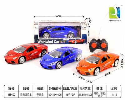 1：16四通遥控车 - OBL955114