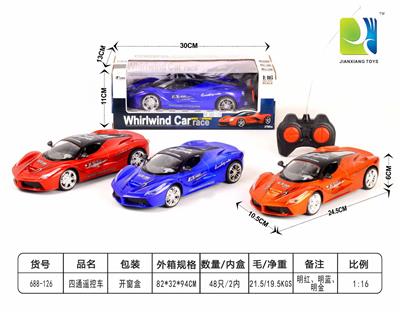 1：16四通遥控车 - OBL955118