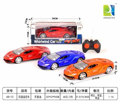 1：16四通遥控车 - OBL955124