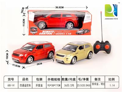 1：14四通遥控车 - OBL955131