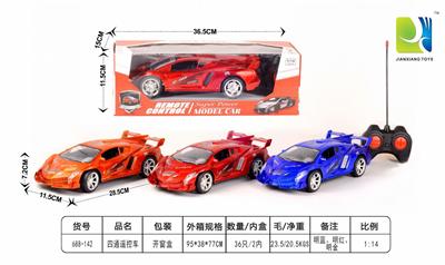 1：14四通遥控车 - OBL955132