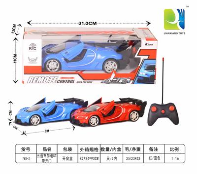 1：16开门带灯四通遥控车 - OBL955139